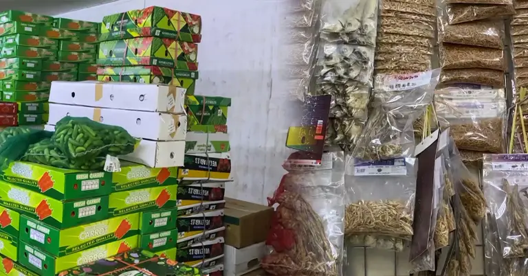 বিভিন্ন পণ্যের ছবি